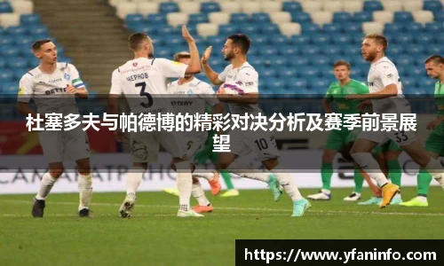 意昂体育EON SPORTS